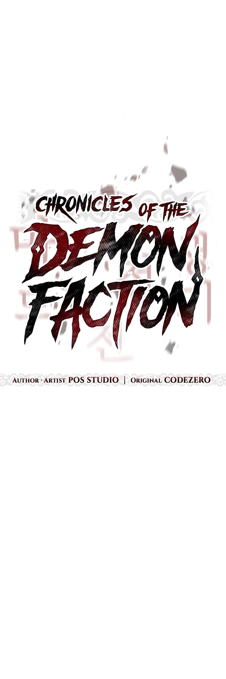 Cronicas de la faccion demoniaca Capítulo 71 - Página 11 en español