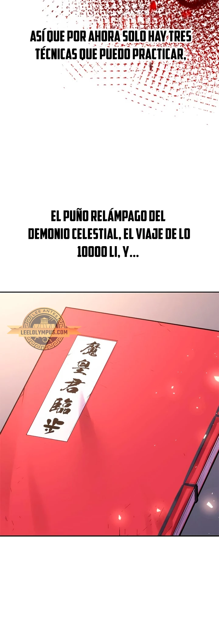 Cronicas de la faccion demoniaca Capítulo 73 - Página 52 en español