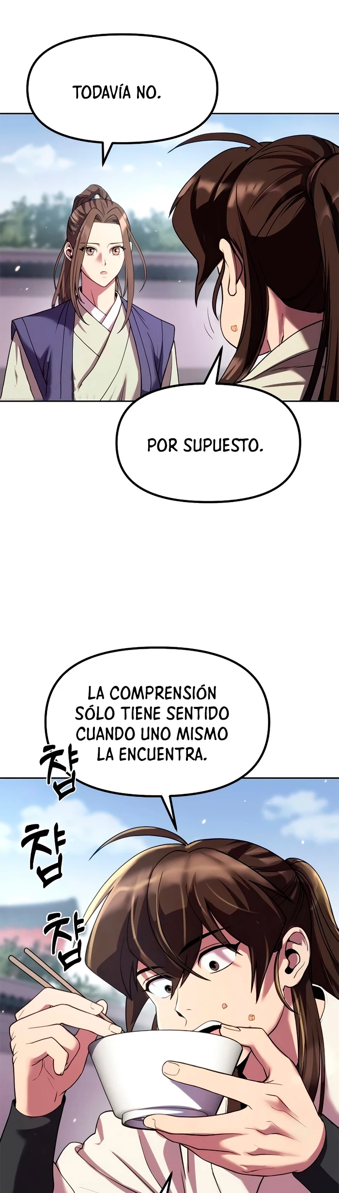 Cronicas de la faccion demoniaca Capítulo 77 - Página 15 en español