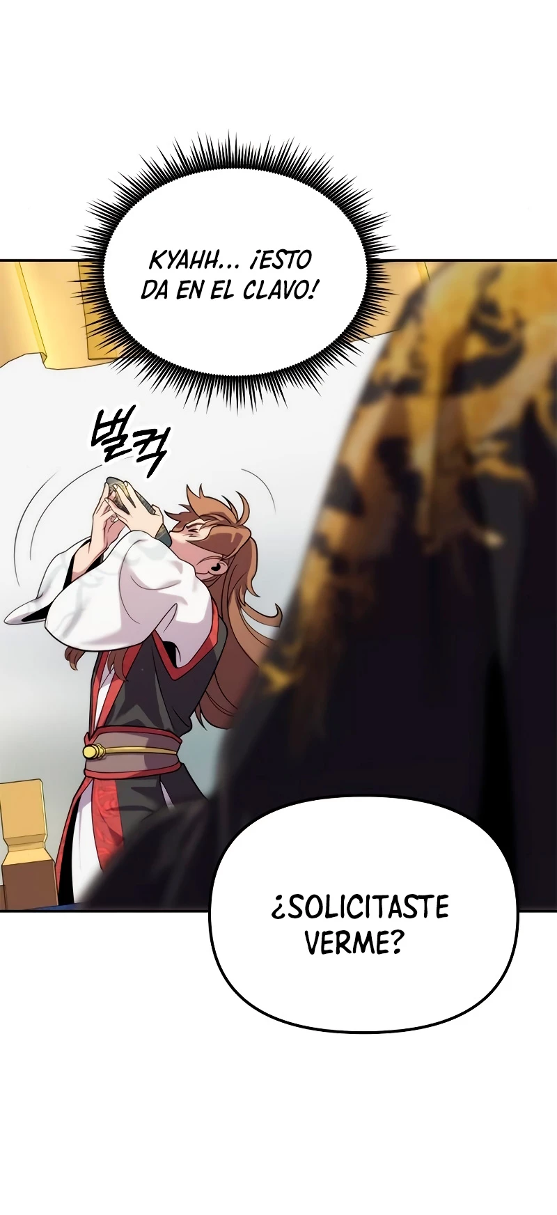 Cronicas de la faccion demoniaca Capítulo 8 - Página 16 en español