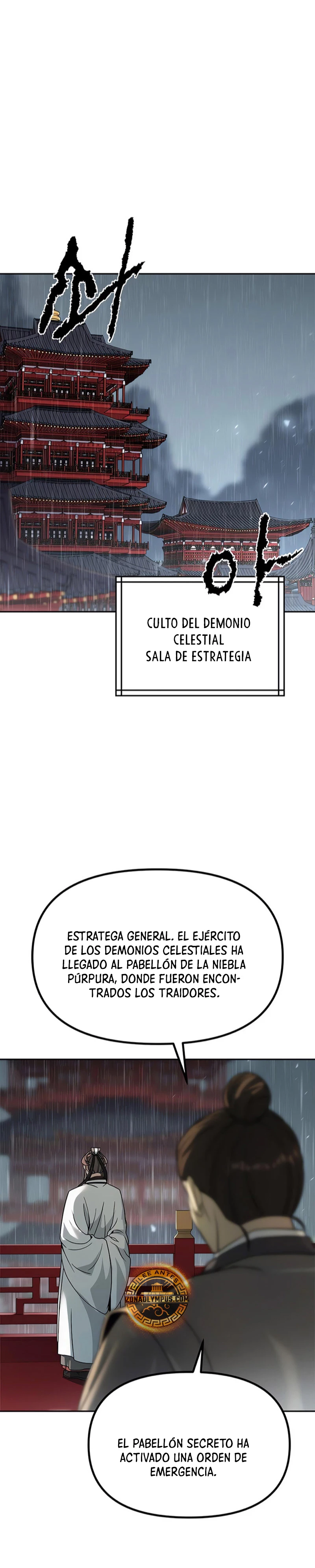 Cronicas de la faccion demoniaca Capítulo 95 - Página 57 en español