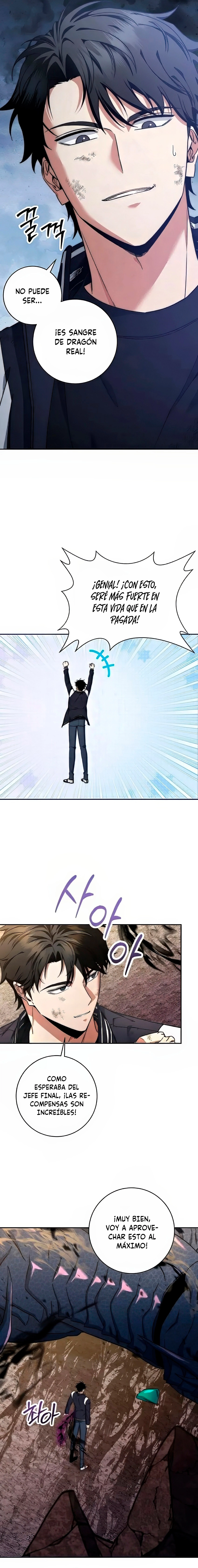 la venganza del funcionario cazador Capítulo 21 - Página 5 en español