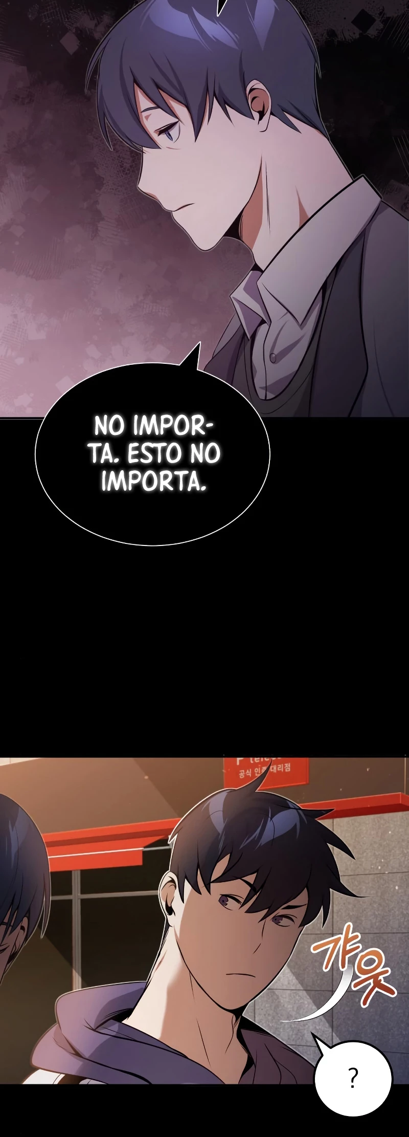 Genio del Linaje único Capítulo 1 - Página 69 en español