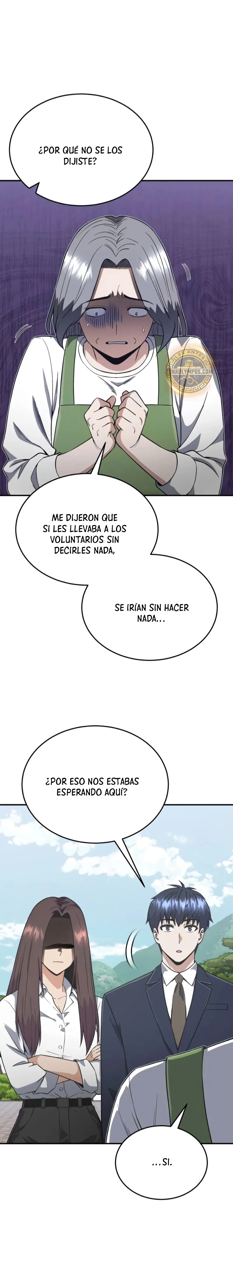 Genio del Linaje único Capítulo 101 - Página 5 en español
