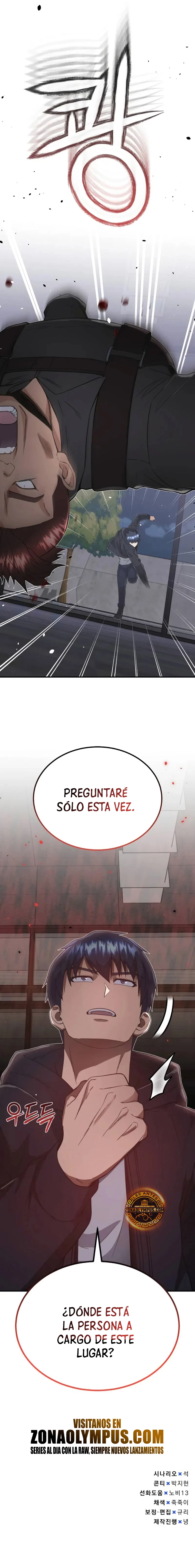 Genio del Linaje único Capítulo 102 - Página 50 en español