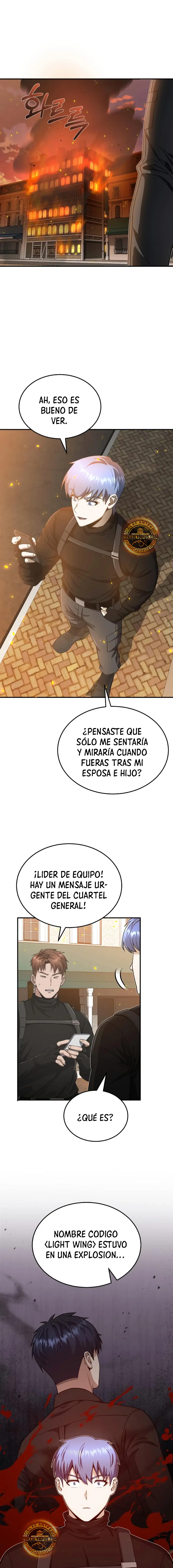 Genio del Linaje único Capítulo 104 - Página 10 en español