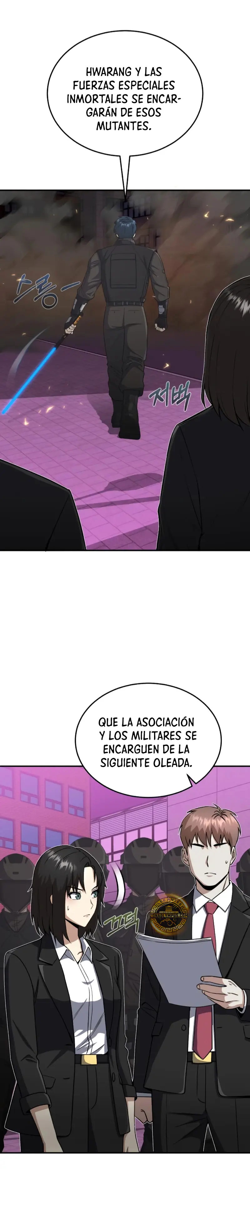 Genio del Linaje único Capítulo 106 - Página 5 en español
