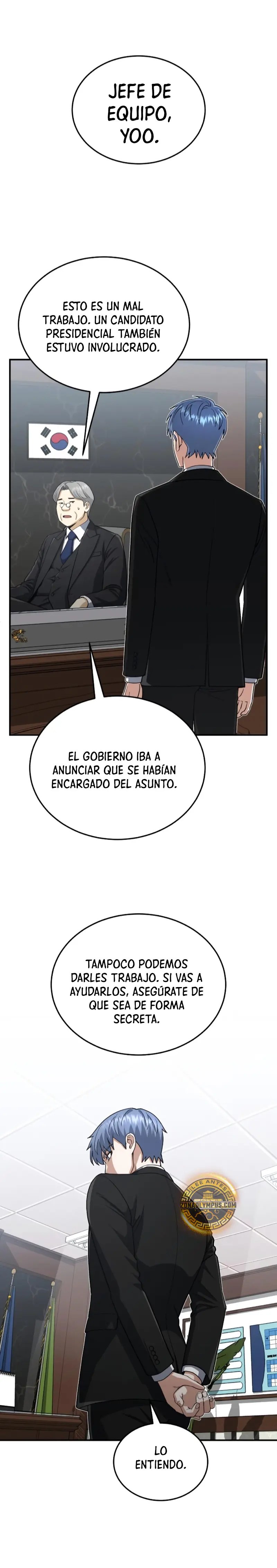 Genio del Linaje único Capítulo 108 - Página 17 en español