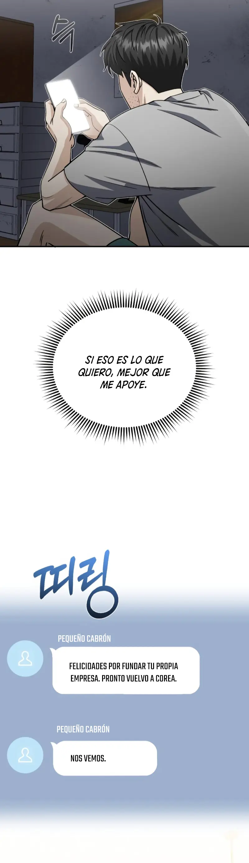 Genio del Linaje único Capítulo 108 - Página 24 en español