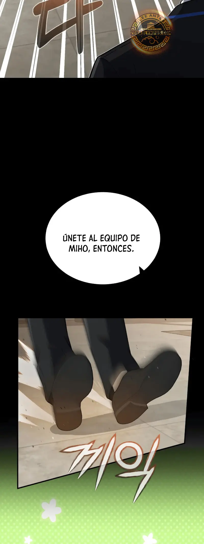 Genio del Linaje único Capítulo 110 - Página 27 en español