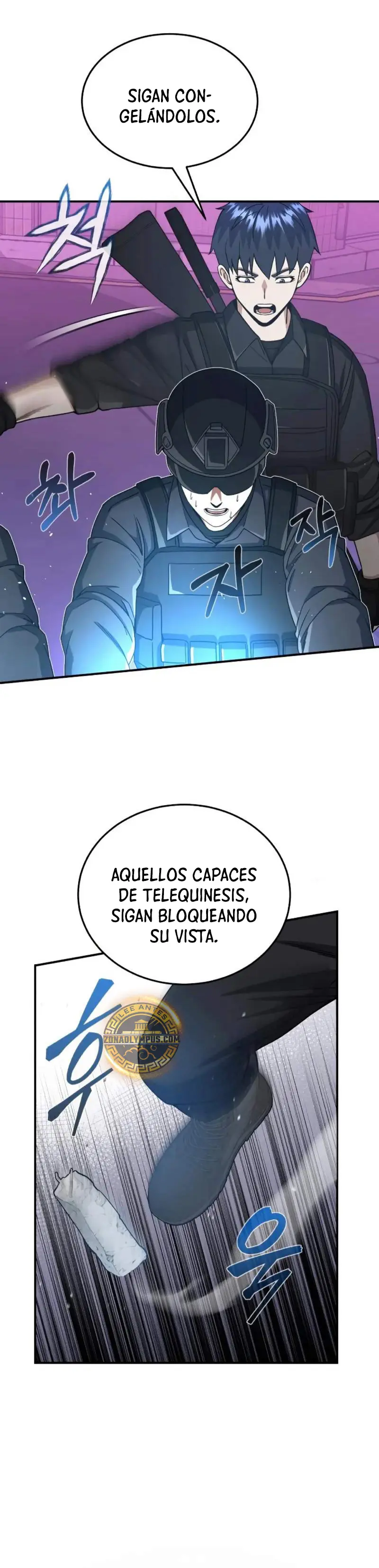 Genio del Linaje único Capítulo 111 - Página 24 en español