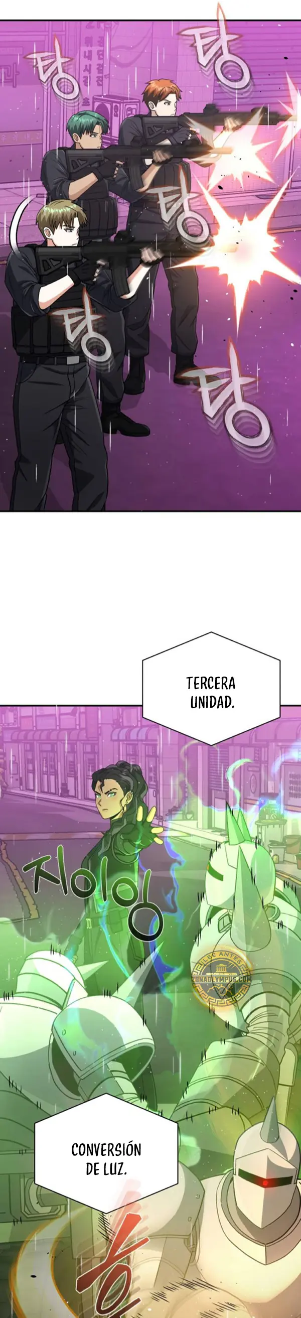 Genio del Linaje único Capítulo 112 - Página 6 en español
