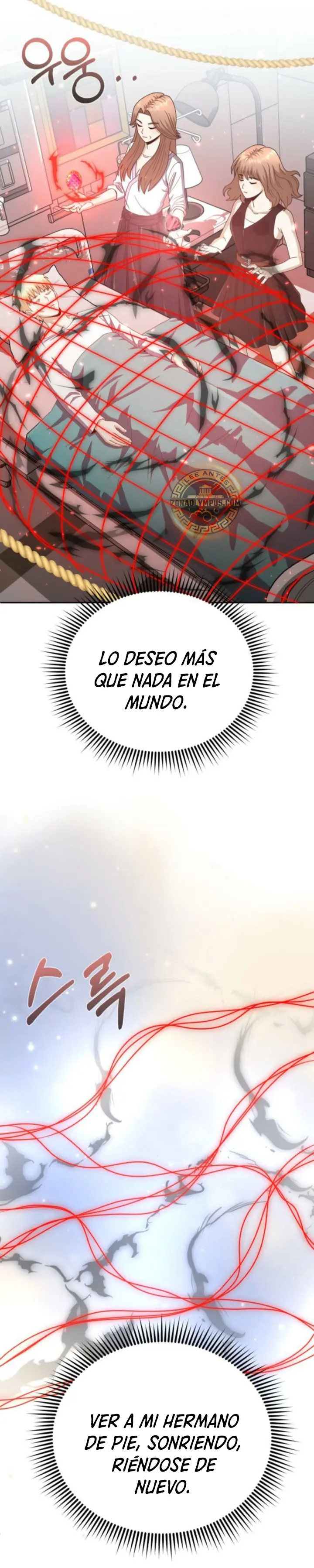 Genio del Linaje único Capítulo 119 - Página 34 en español