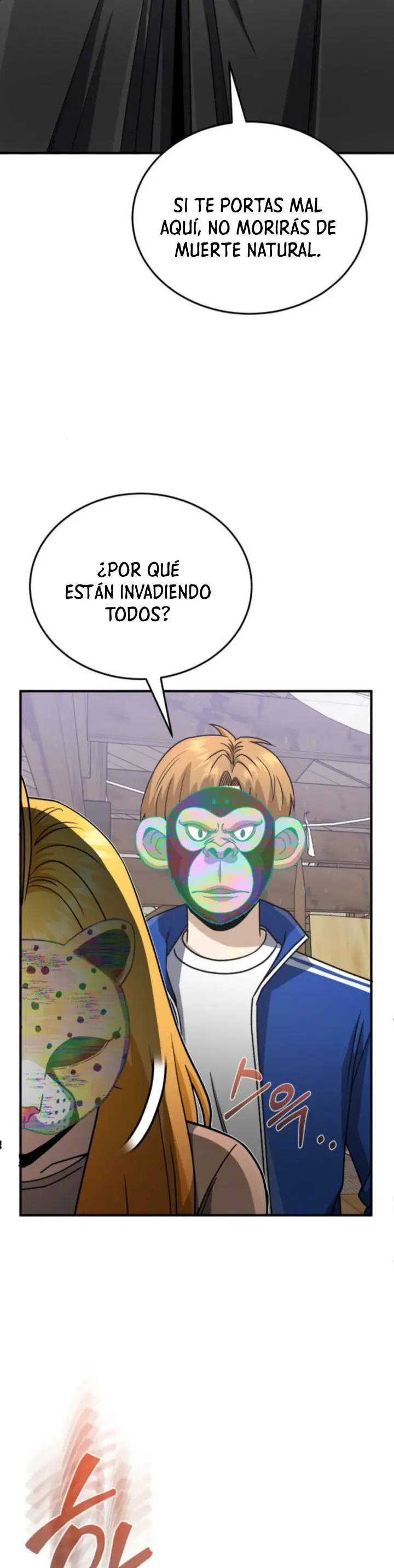 Genio del Linaje único Capítulo 119 - Página 5 en español
