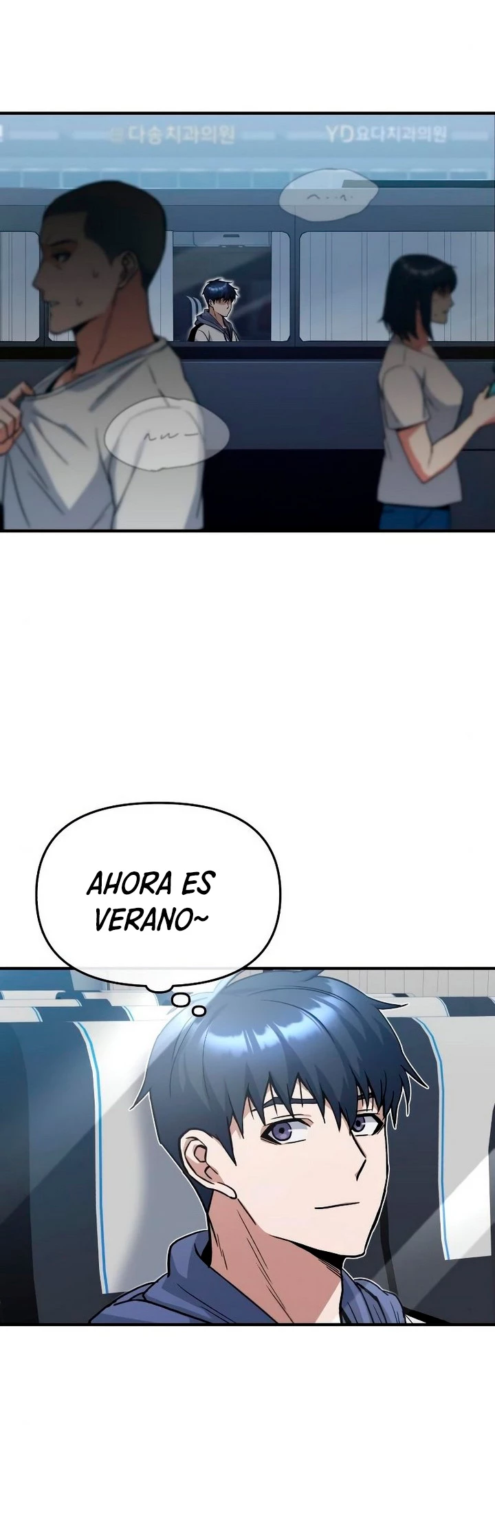 Genio del Linaje único Capítulo 12 - Página 4 en español