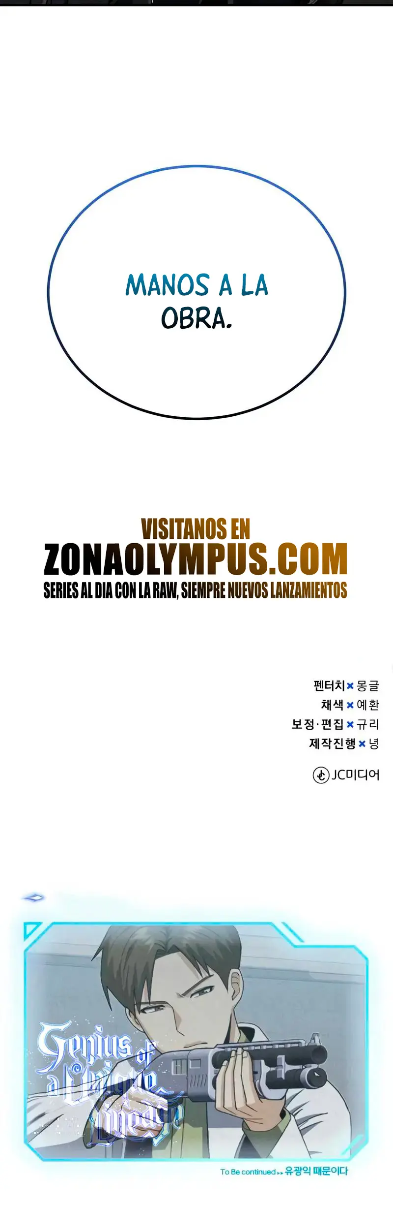 Genio del Linaje único Capítulo 120 - Página 41 en español