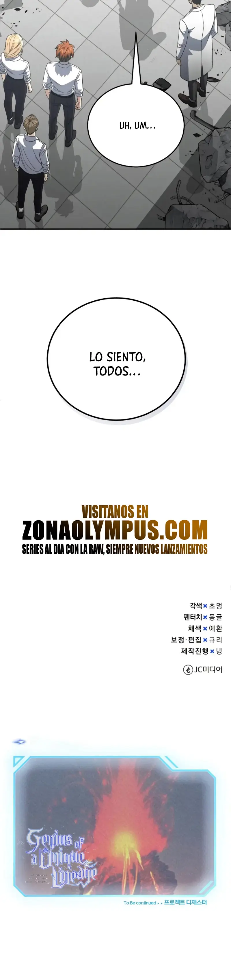 Genio del Linaje único Capítulo 121 - Página 43 en español
