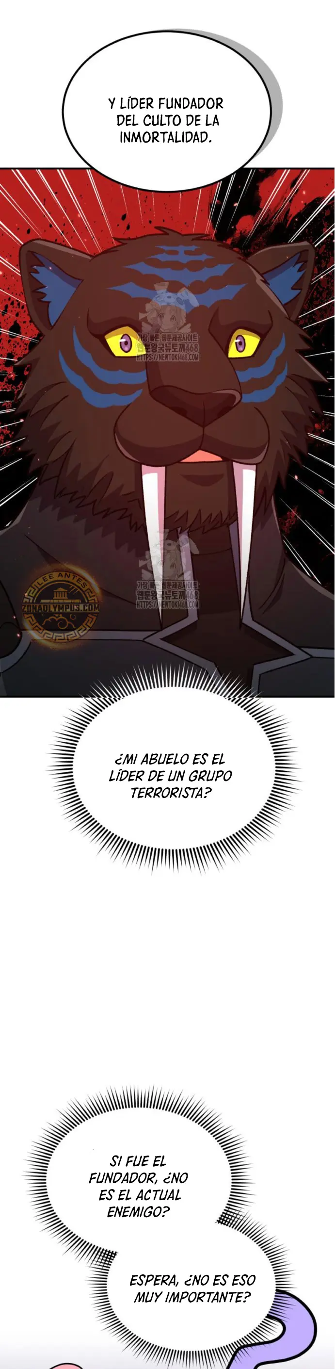 Genio del Linaje único Capítulo 125 - Página 17 en español