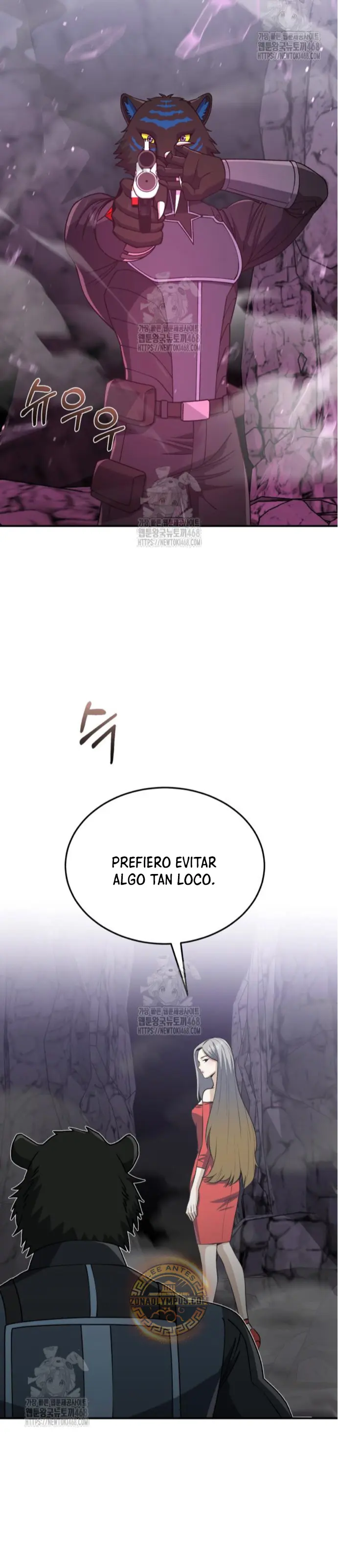 Genio del Linaje único Capítulo 125 - Página 20 en español