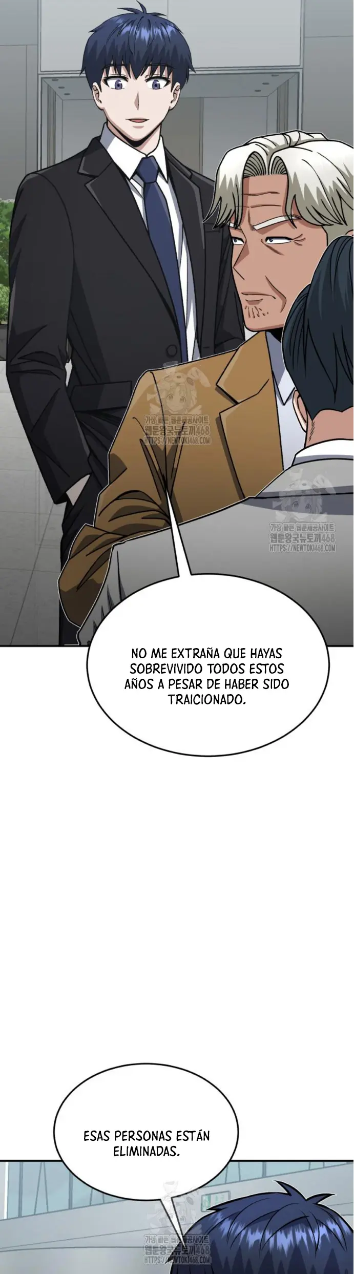 Genio del Linaje único Capítulo 127 - Página 7 en español