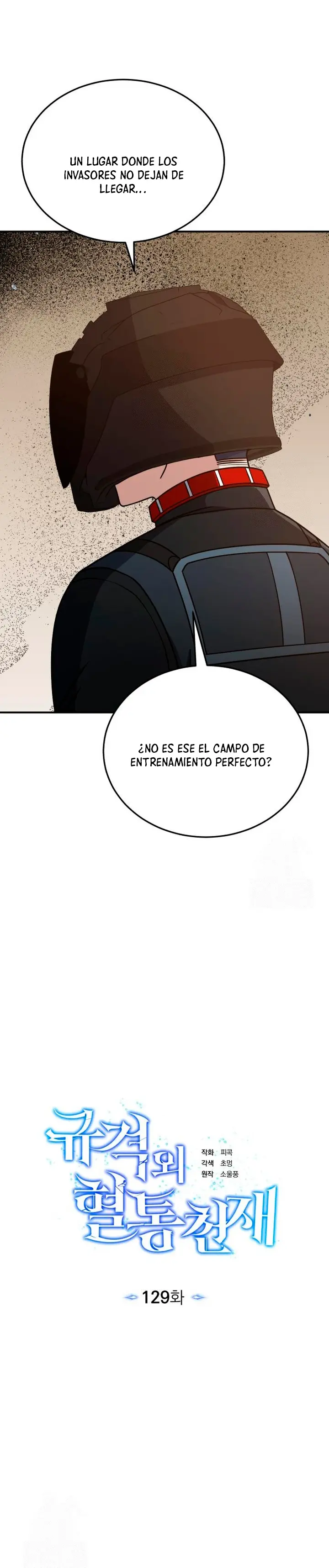 Genio del Linaje único Capítulo 129 - Página 6 en español