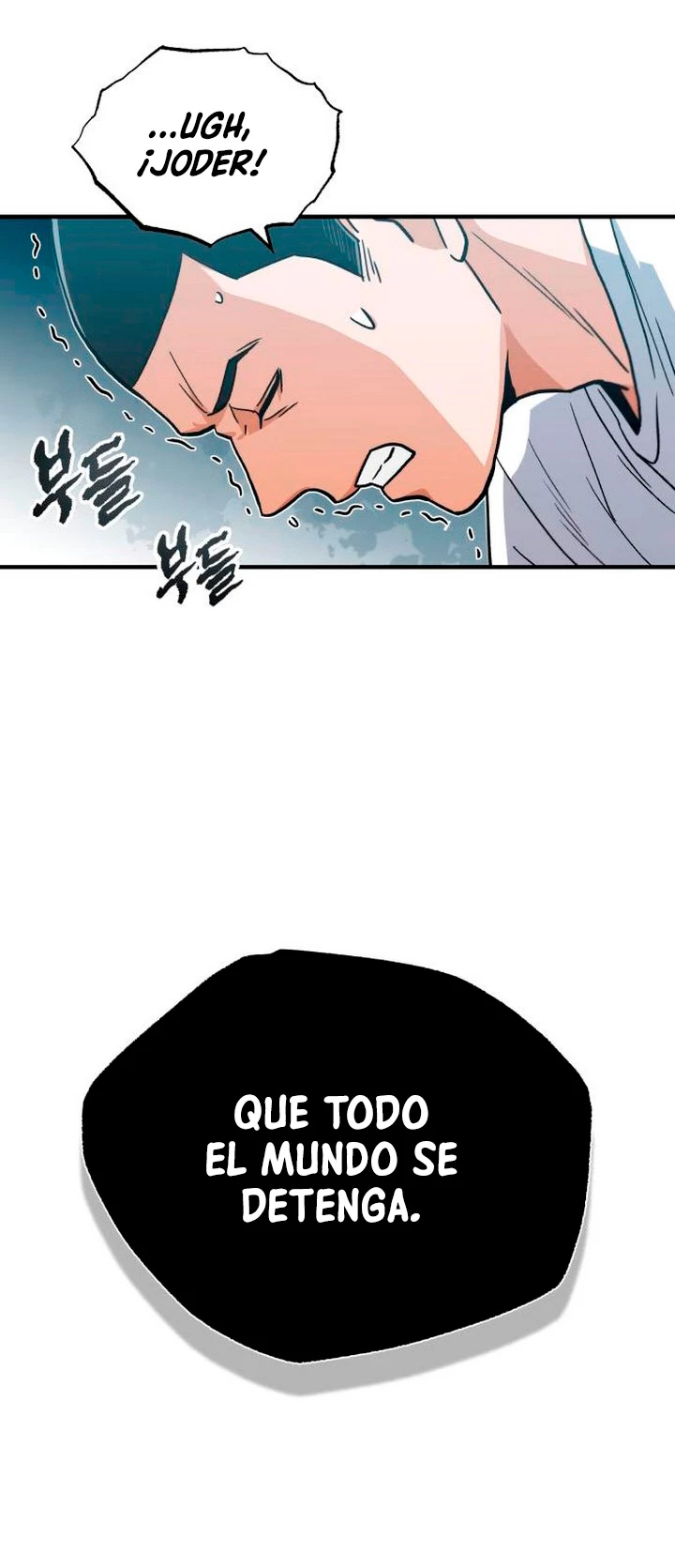 Genio del Linaje único Capítulo 13 - Página 20 en español