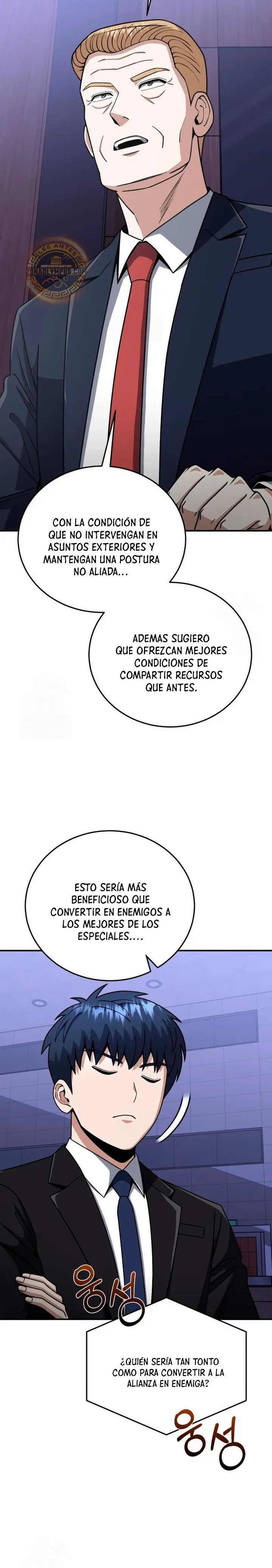 Genio del Linaje único Capítulo 131 - Página 27 en español