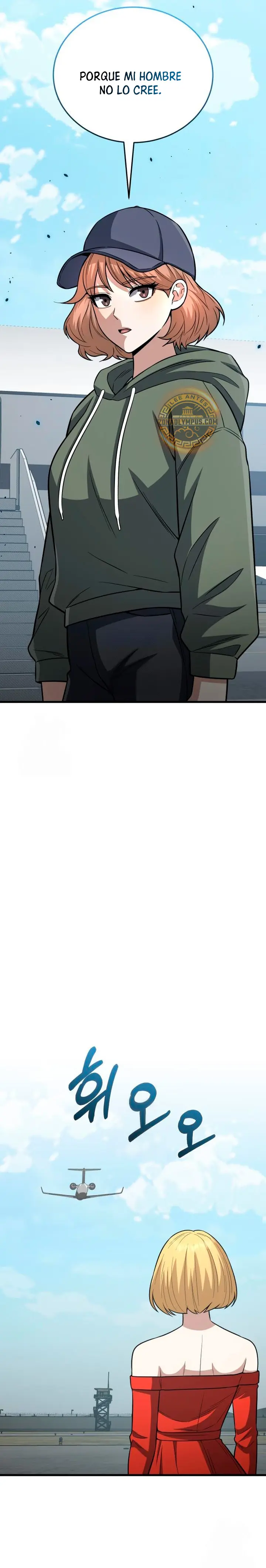 Genio del Linaje único Capítulo 143 - Página 5 en español