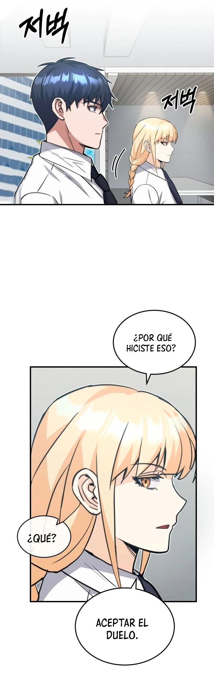 Genio del Linaje único Capítulo 21 - Página 13 en español