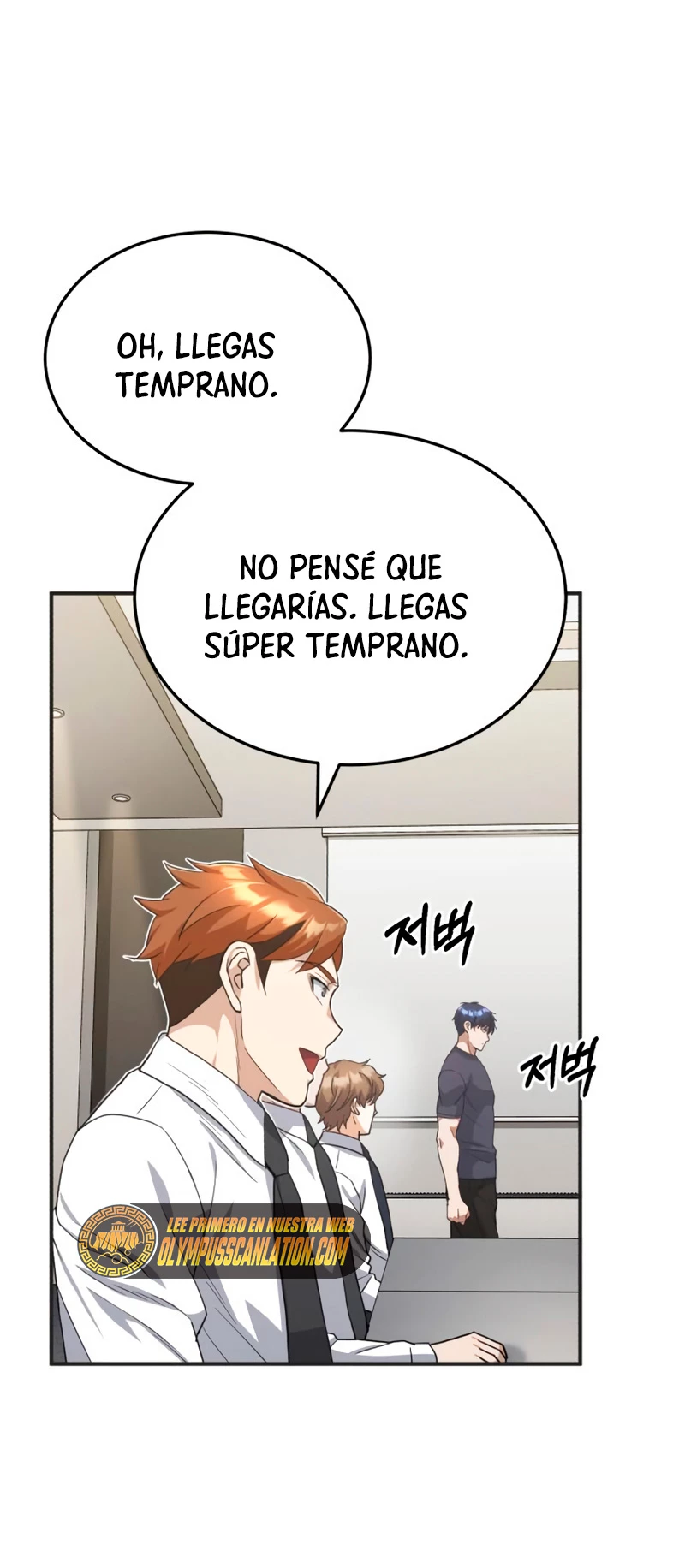 Genio del Linaje único Capítulo 23 - Página 4 en español