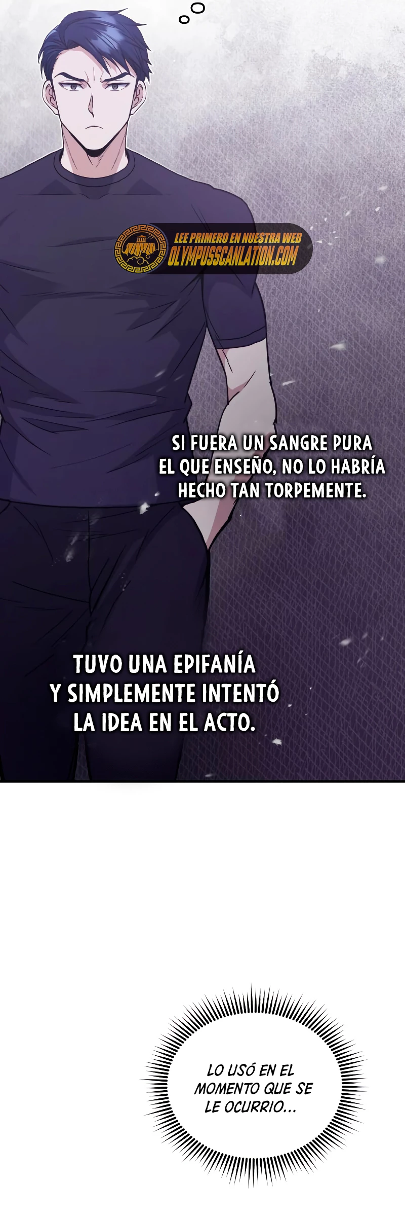 Genio del Linaje único Capítulo 24 - Página 17 en español