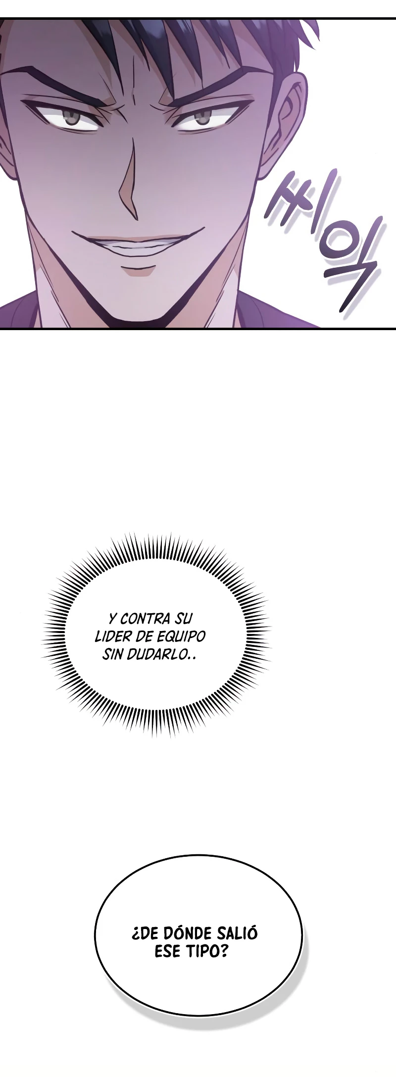 Genio del Linaje único Capítulo 24 - Página 18 en español