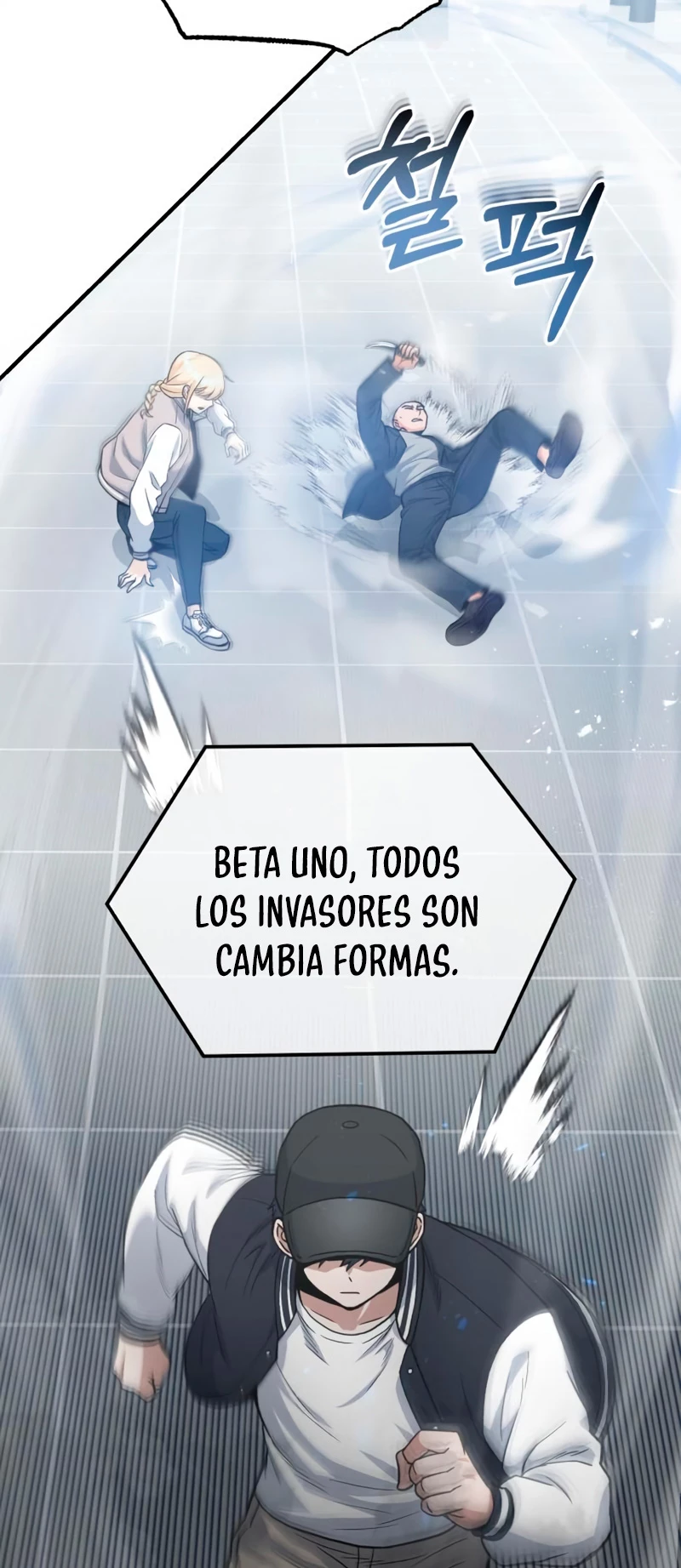 Genio del Linaje único Capítulo 29 - Página 16 en español