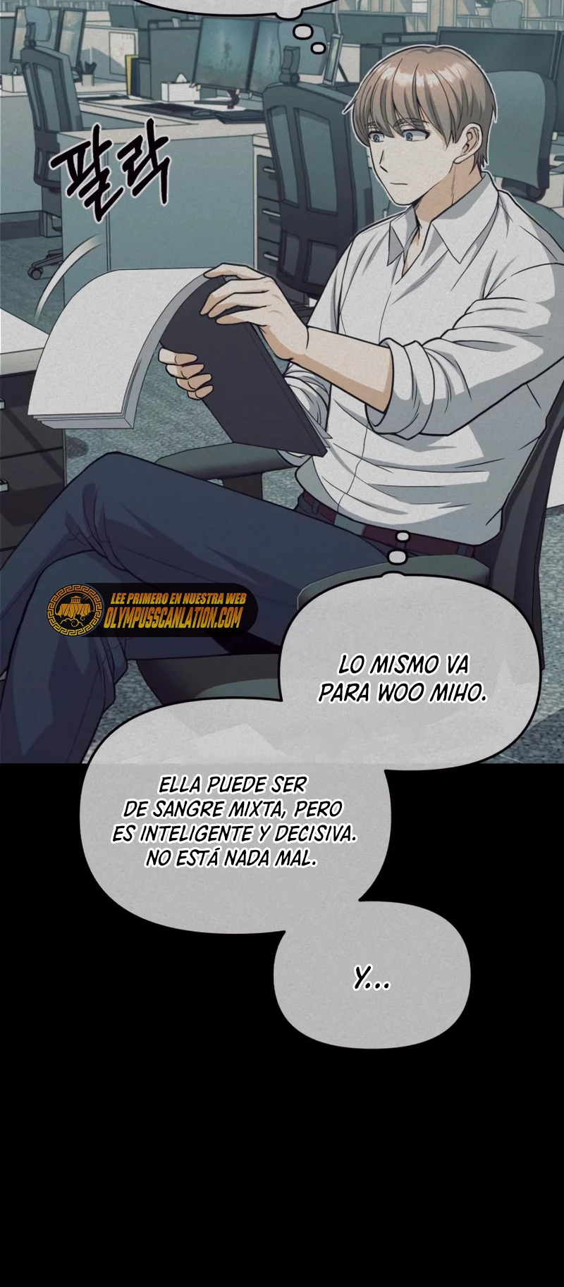 Genio del Linaje único Capítulo 29 - Página 23 en español