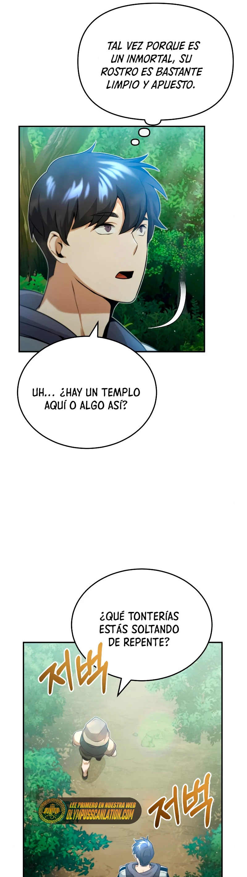 Genio del Linaje único Capítulo 3 - Página 11 en español