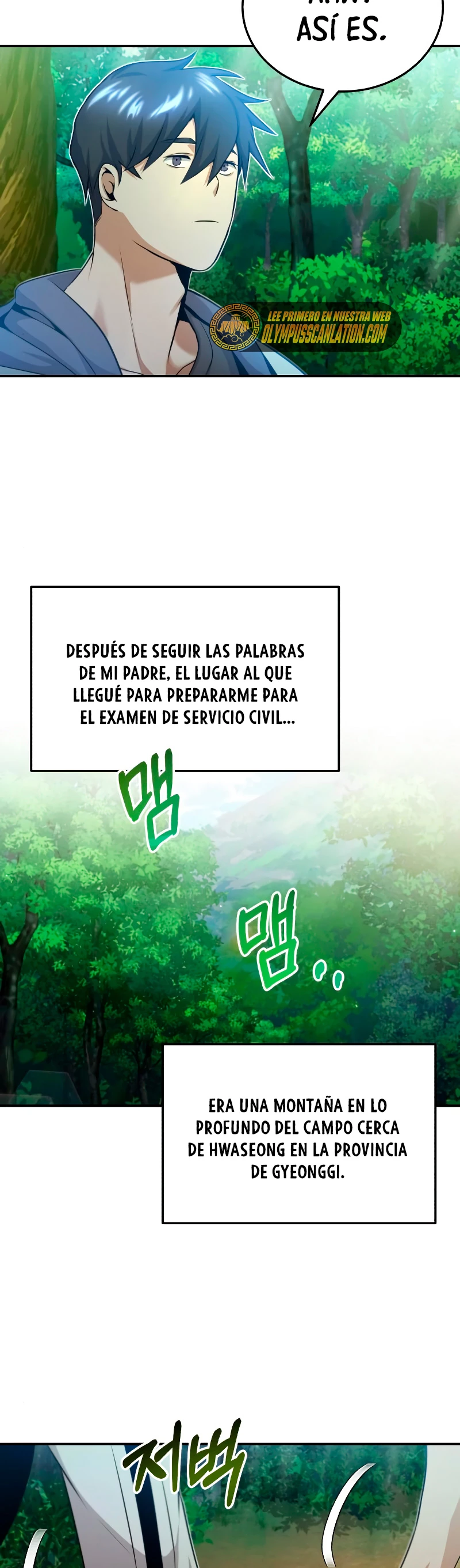 Genio del Linaje único Capítulo 3 - Página 9 en español