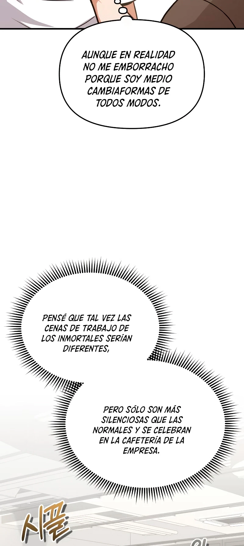 Genio del Linaje único Capítulo 31 - Página 51 en español