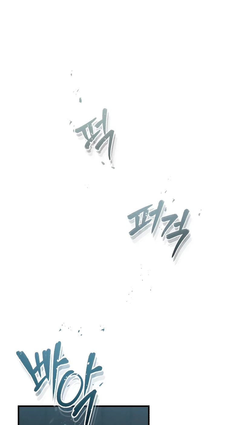 Genio del Linaje único Capítulo 31 - Página 66 en español