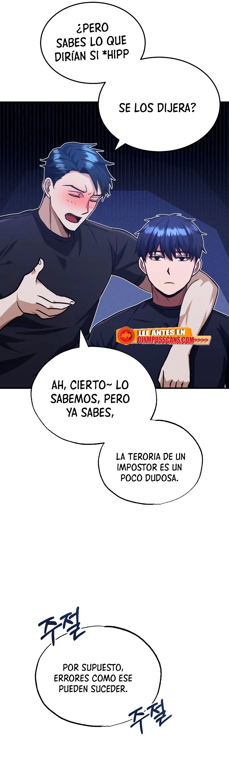 Genio del Linaje único Capítulo 38 - Página 58 en español