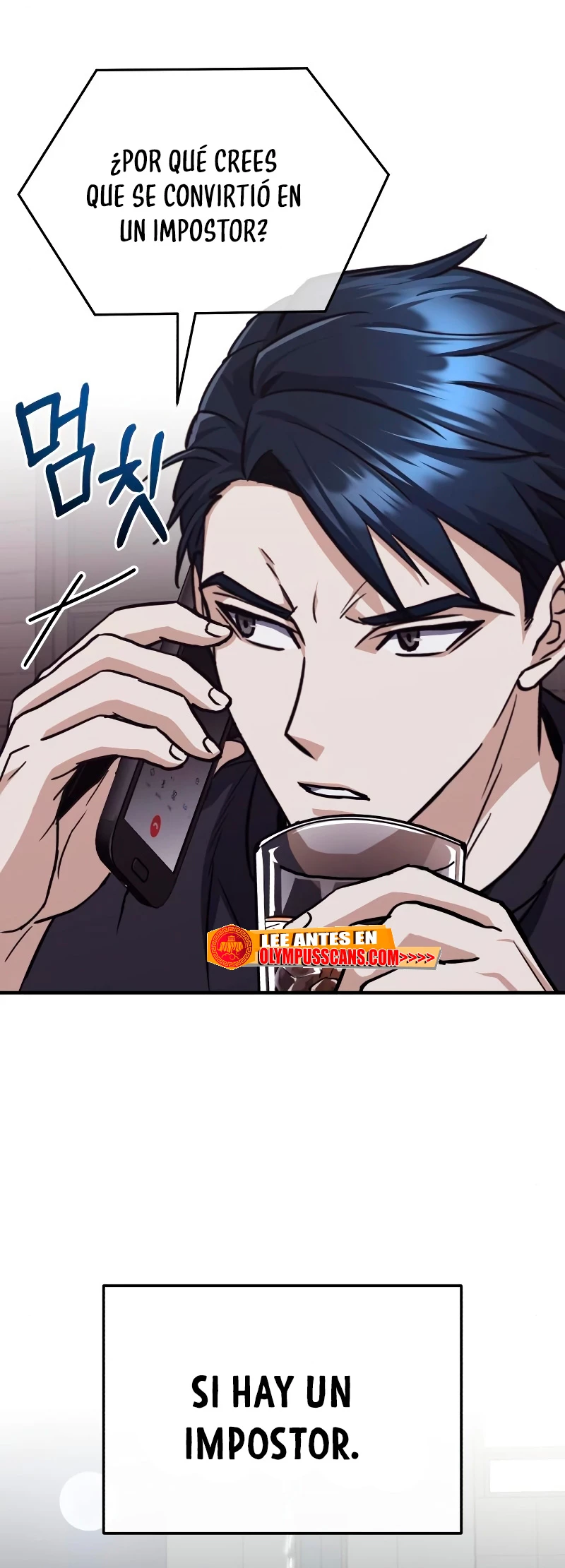 Genio del Linaje único Capítulo 38 - Página 77 en español
