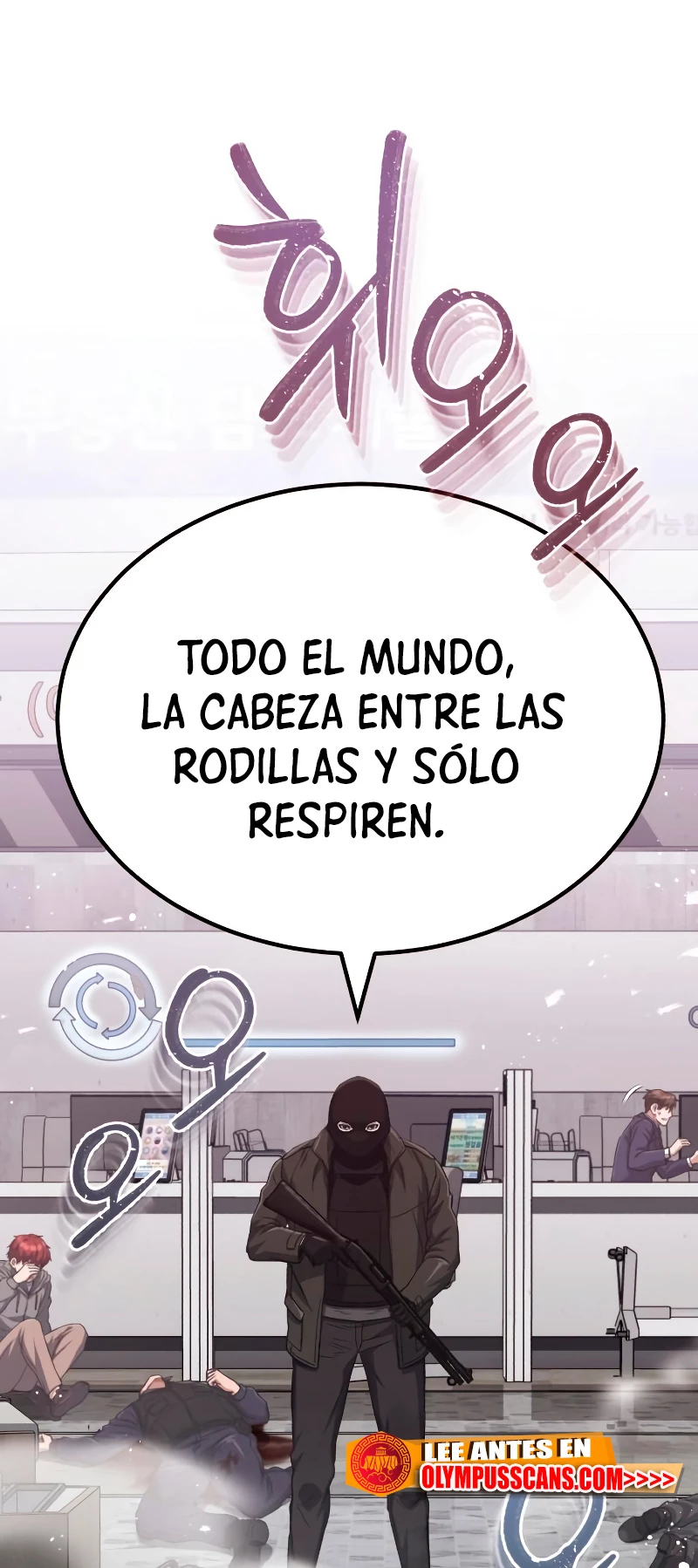 Genio del Linaje único Capítulo 39 - Página 16 en español