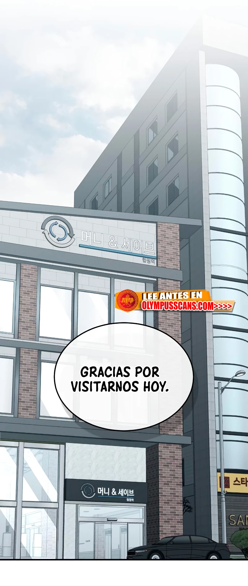 Genio del Linaje único Capítulo 39 - Página 3 en español