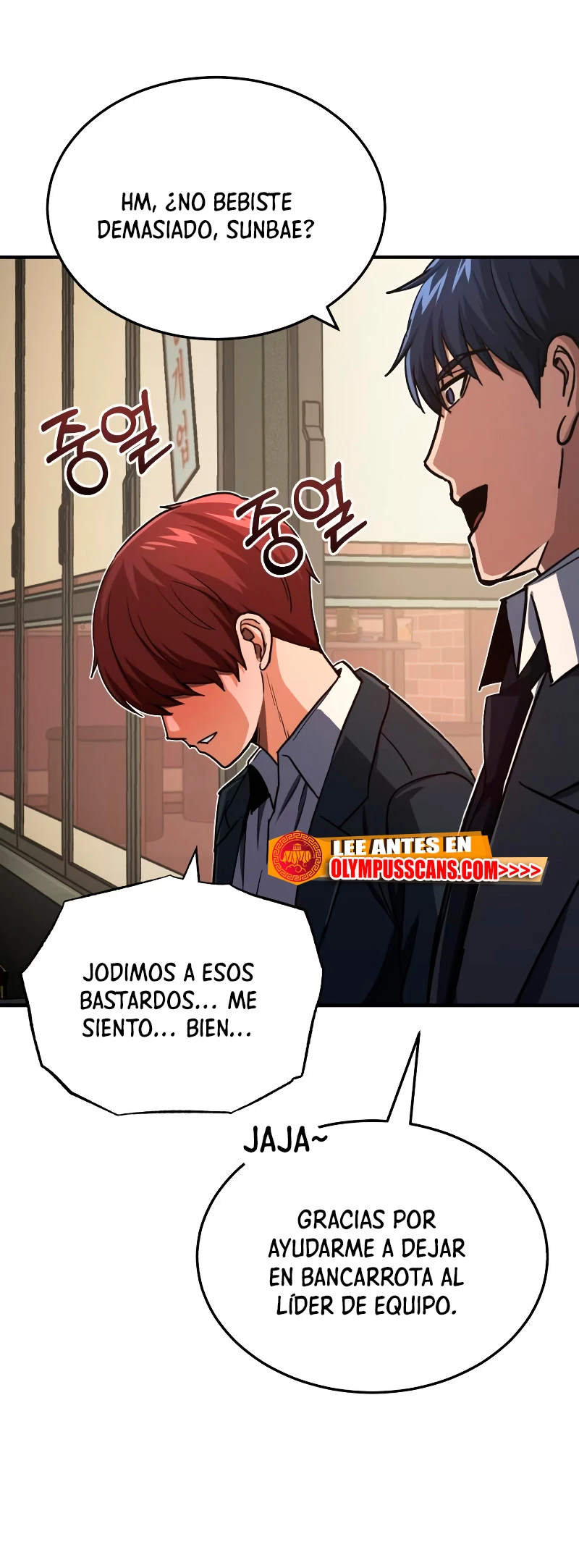 Genio del Linaje único Capítulo 39 - Página 61 en español