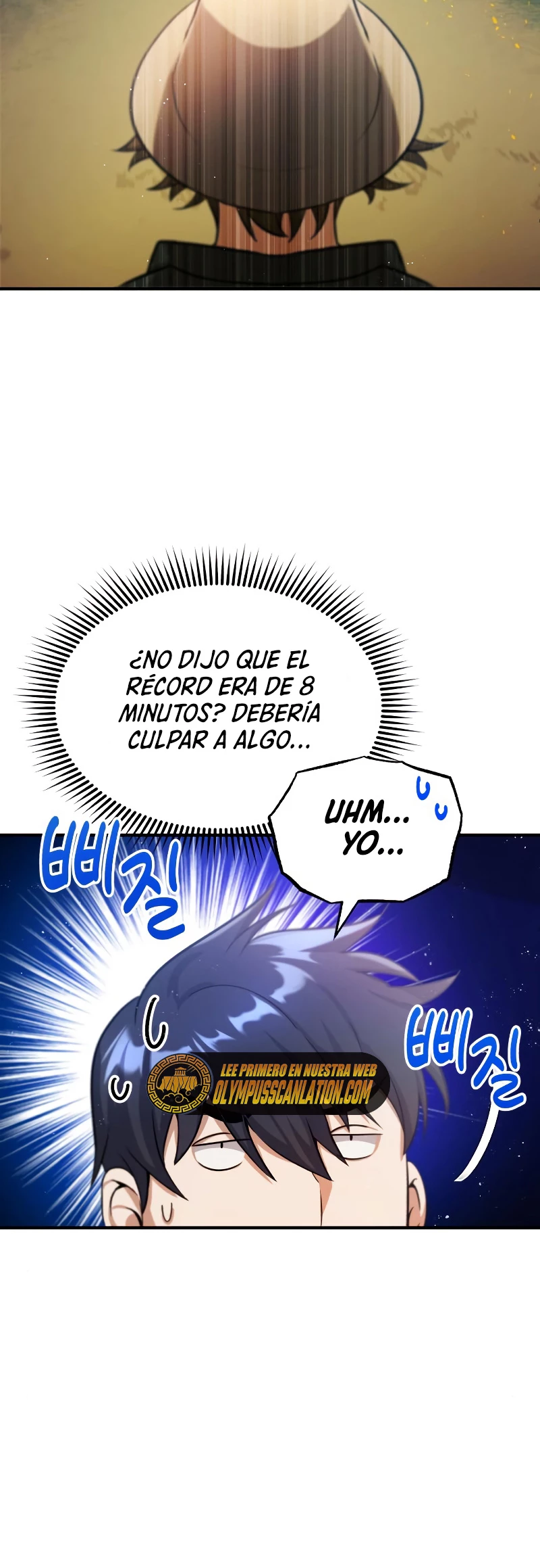 Genio del Linaje único Capítulo 4 - Página 16 en español