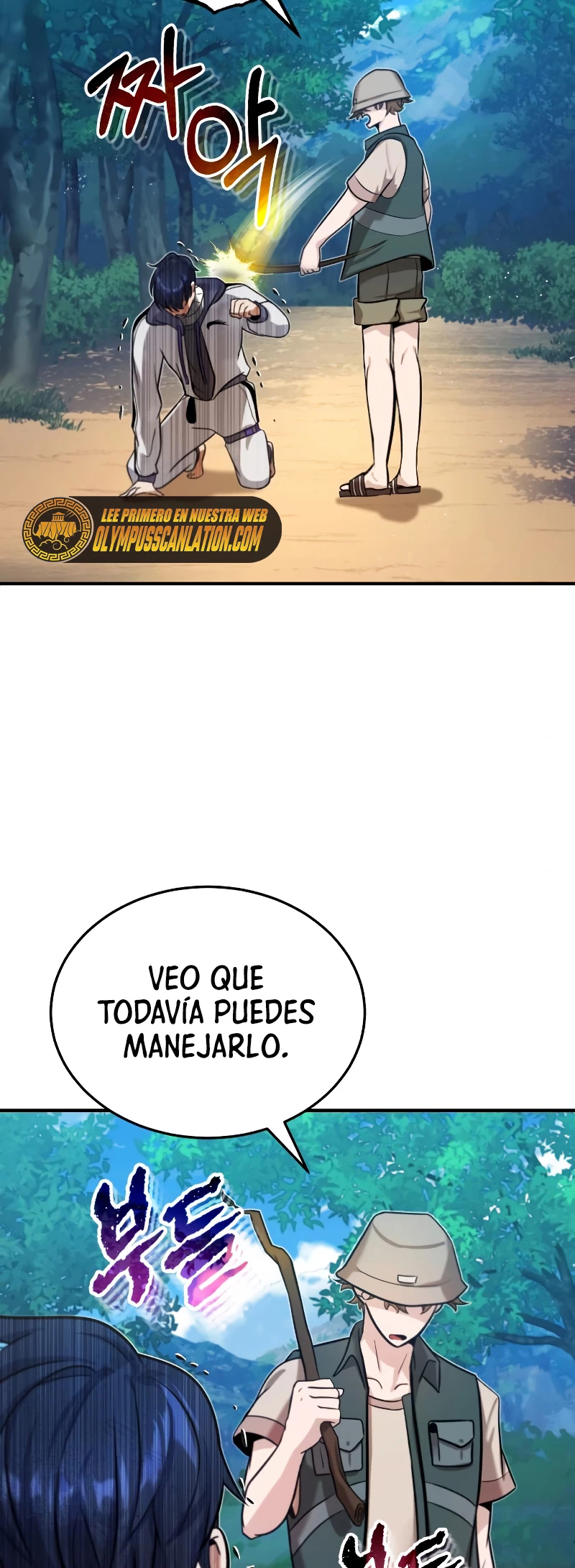 Genio del Linaje único Capítulo 4 - Página 6 en español