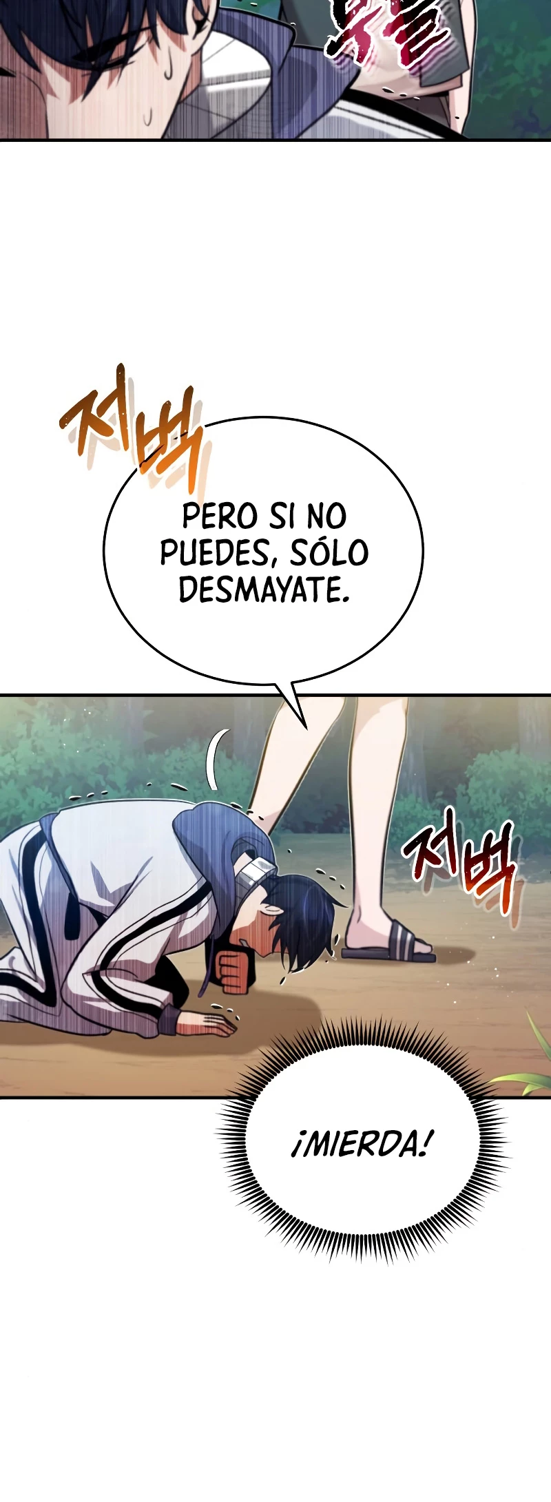 Genio del Linaje único Capítulo 4 - Página 7 en español