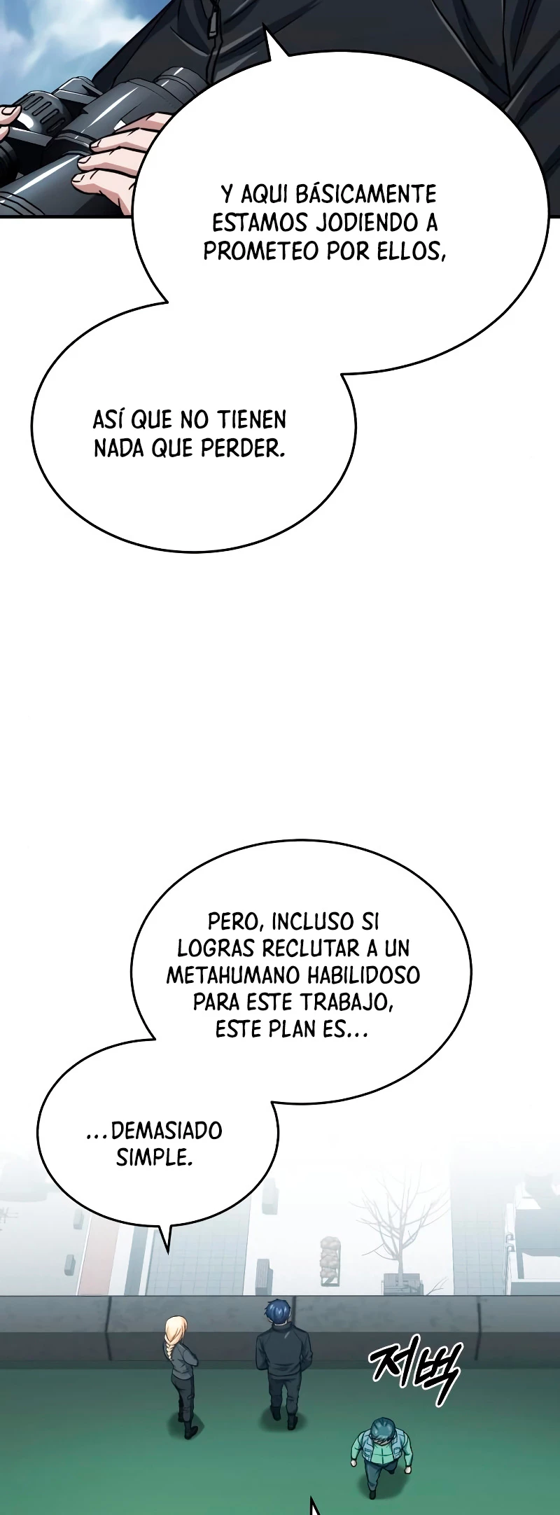 Genio del Linaje único Capítulo 40 - Página 64 en español