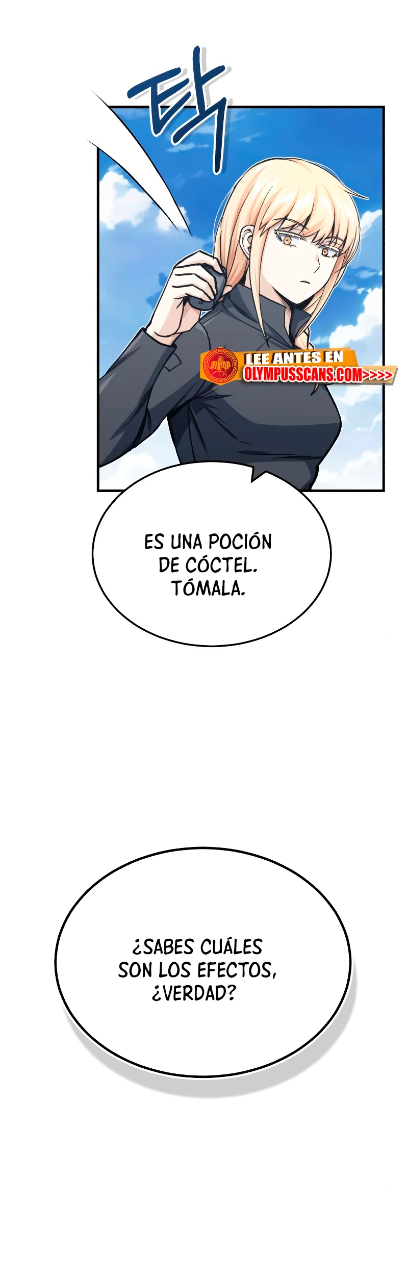 Genio del Linaje único Capítulo 41 - Página 6 en español