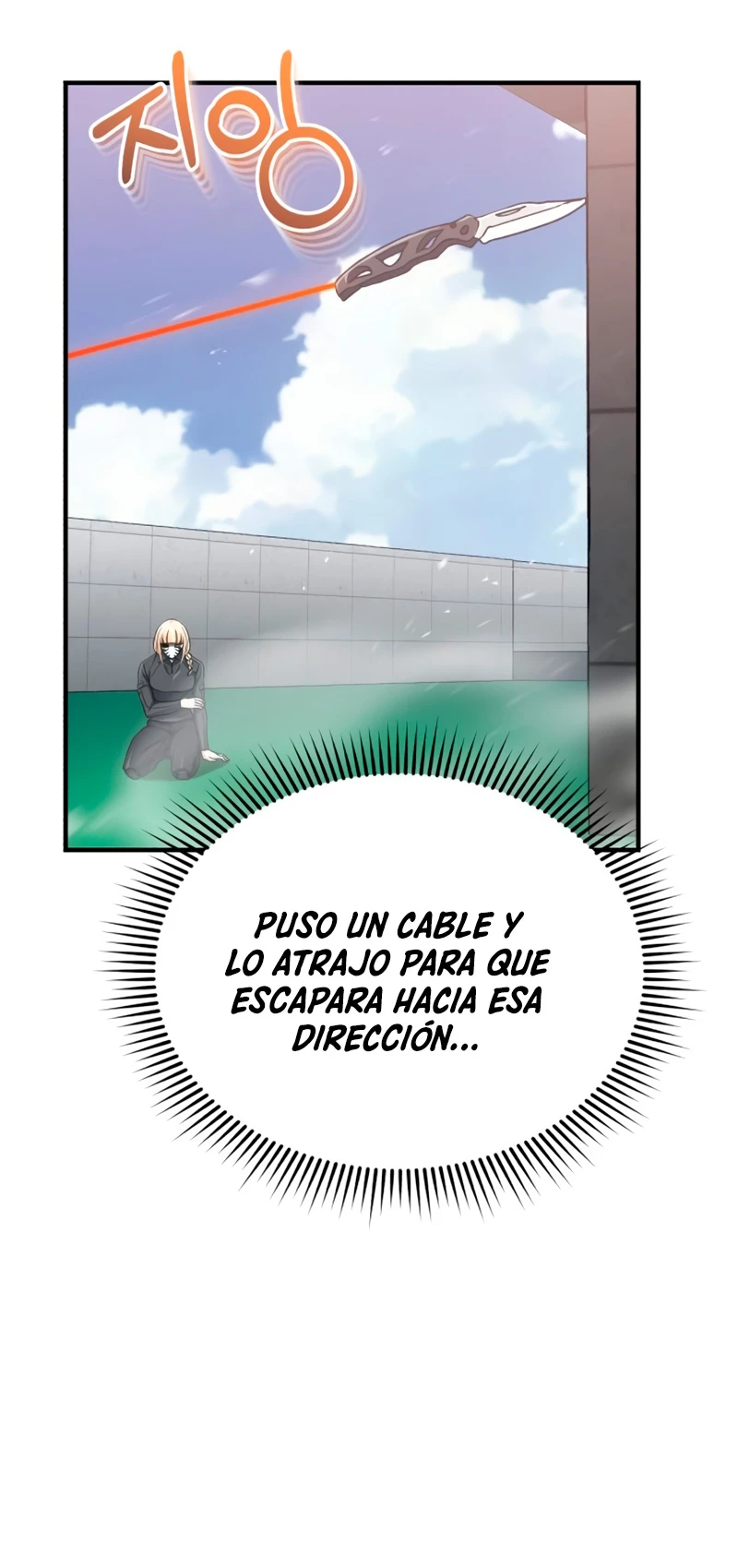Genio del Linaje único Capítulo 42 - Página 56 en español