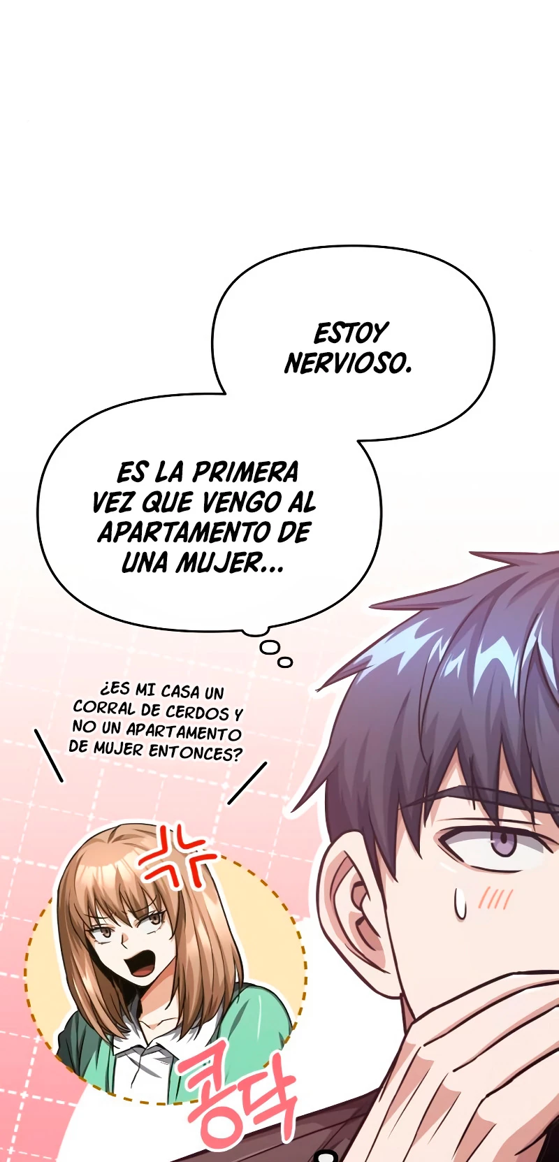 Genio del Linaje único Capítulo 46 - Página 23 en español